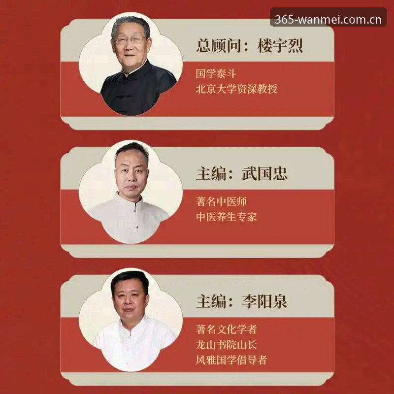 完美体育下载 完美体育365使用指南:解锁行业技术平台优势的完整教程
